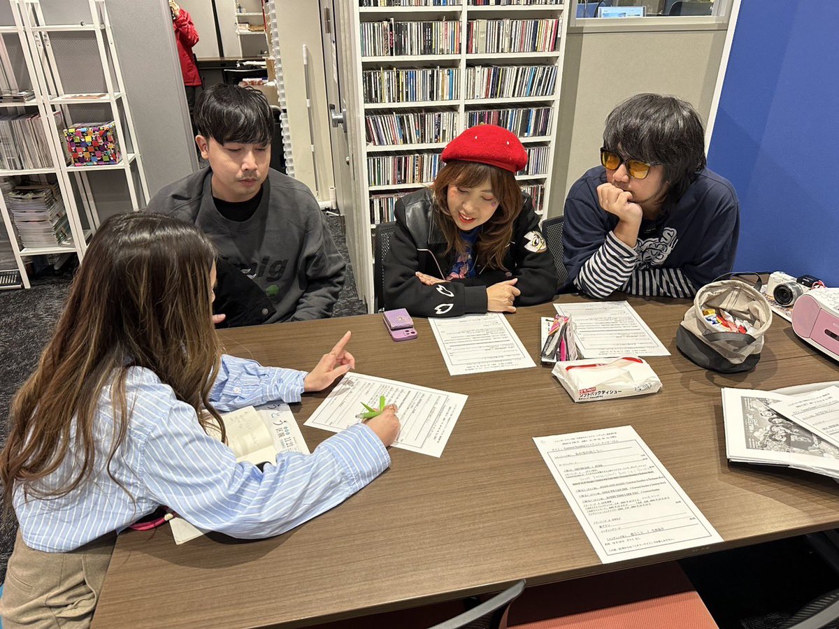 CoconutSunday's tweet image. สัมภาษณ์ทางวิทยุครั้งแรกของ Coconut Sunday ในประเทศญี่ปุ่น ทาง Rainbow Town Fm 88.5 MHz 

เข้ามาส่งกำลังใจให้กันได้เวลา 19.00-20.00 ของเมืองไทยนะคะ 💜✨  
885fm.jp/sp/

#CoconutSunday 
#BLIVLABEL 
#THACCA #creativeeconomyagency