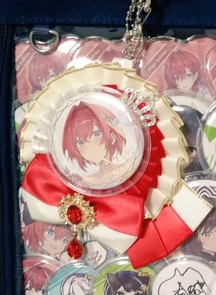 タグ使用すみません。
本日ライブにこちらのロゼットを付けて持ってきたのですが、飛田給駅からライブ会場(武蔵野の森総合スポーツセンター)外の間に紛失してしまいました。
見つけたや何か知っている方いましたら、こちらのアカウントまでご連絡いただけますと幸いです。

#さんばかライブ