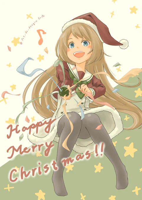 まだ早いっ!でもヨシッ#艦これ 