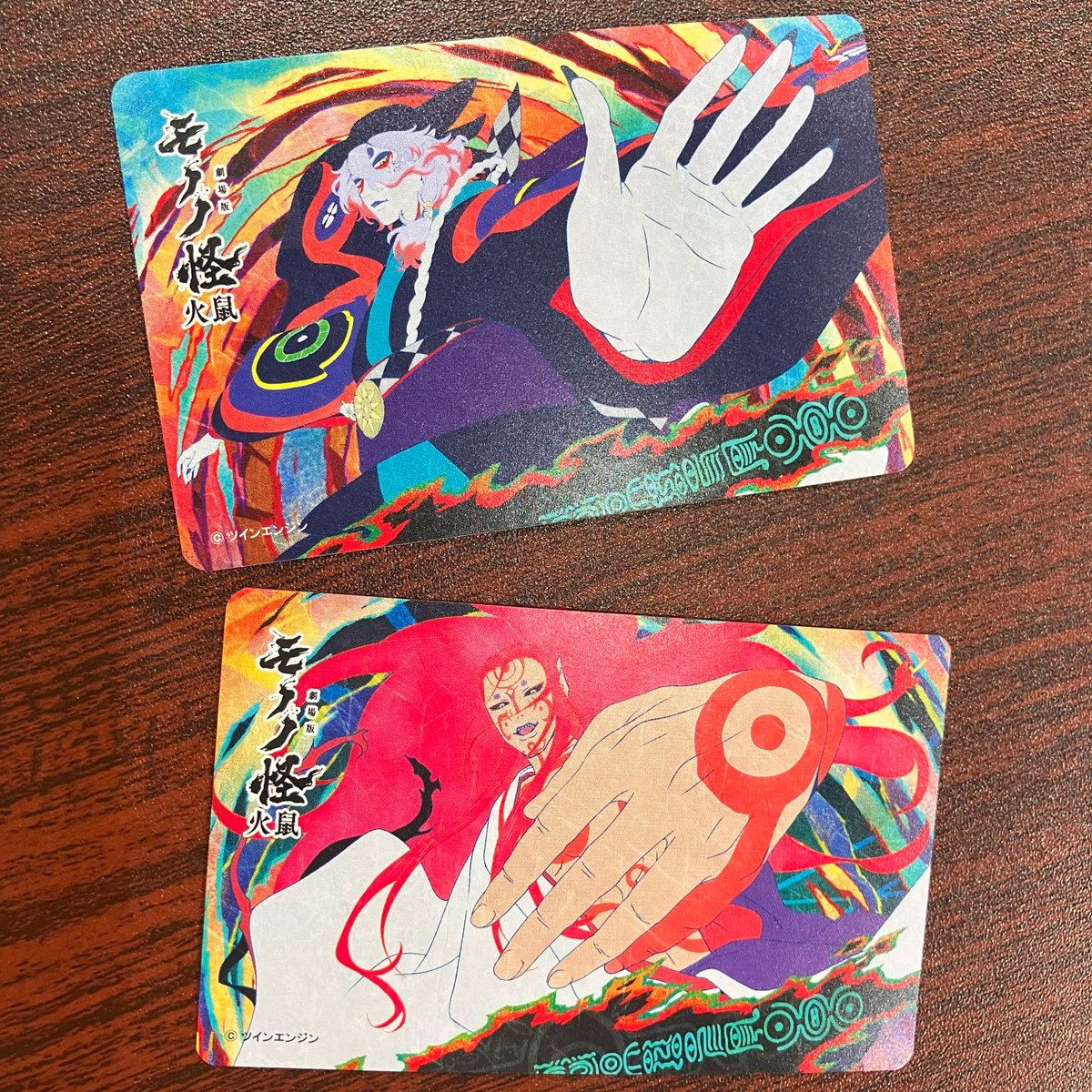 anime_mononoke's tweet photo. ／
📢好評発売中！
＼
🐁『#劇場版モノノ怪 第二章 火鼠』
🎫第二弾ムビチケカード型前売り券・2⃣種
【シルエットデザイン風手ぬぐい(ハーフサイズ)】付き✨

ぜひお買い求めください▽
https://t.co/ajpvvtZivE

#モノノ怪 https://t.co/Hksi46m7yt