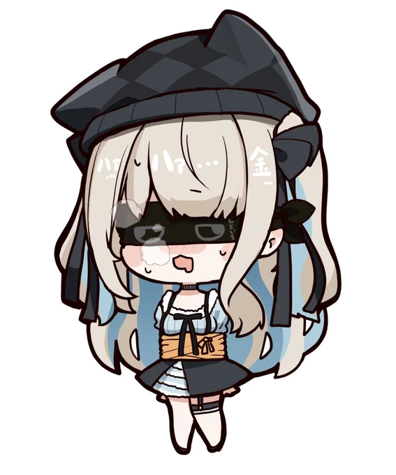 #とうといえ 