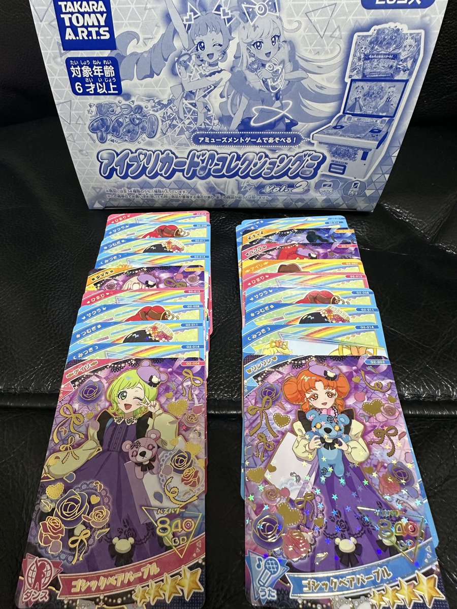 コメ! tweet media