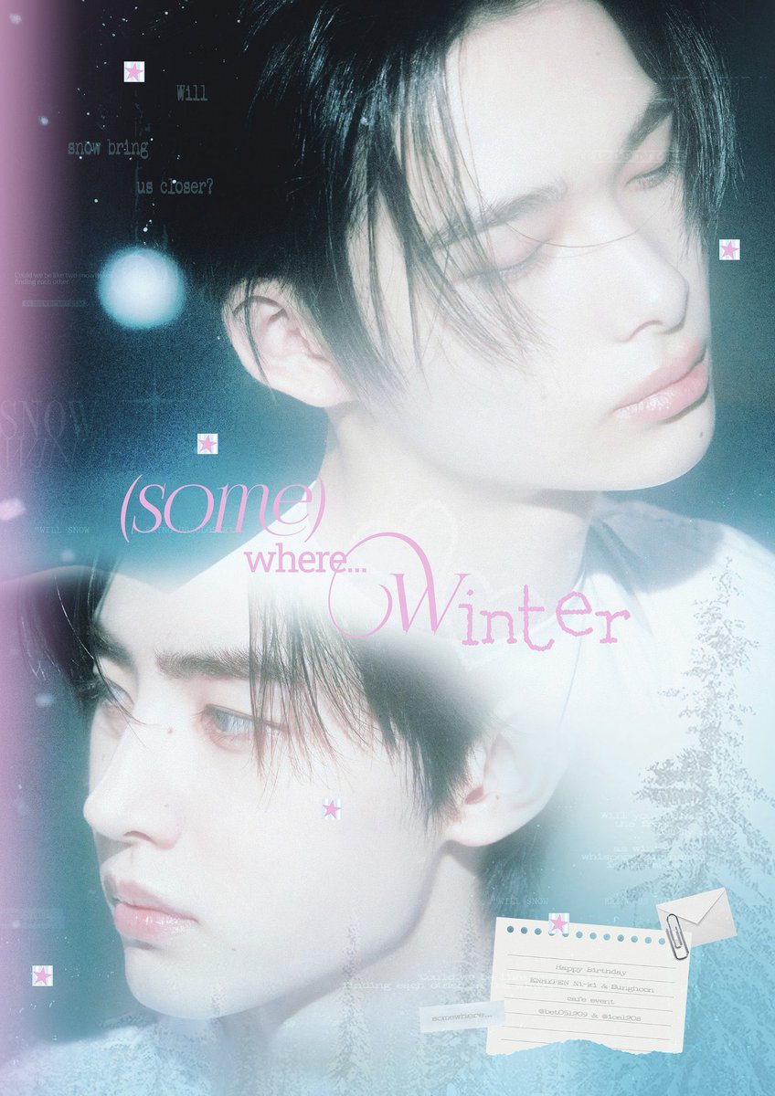 ☁️guleum☁️ tweet media