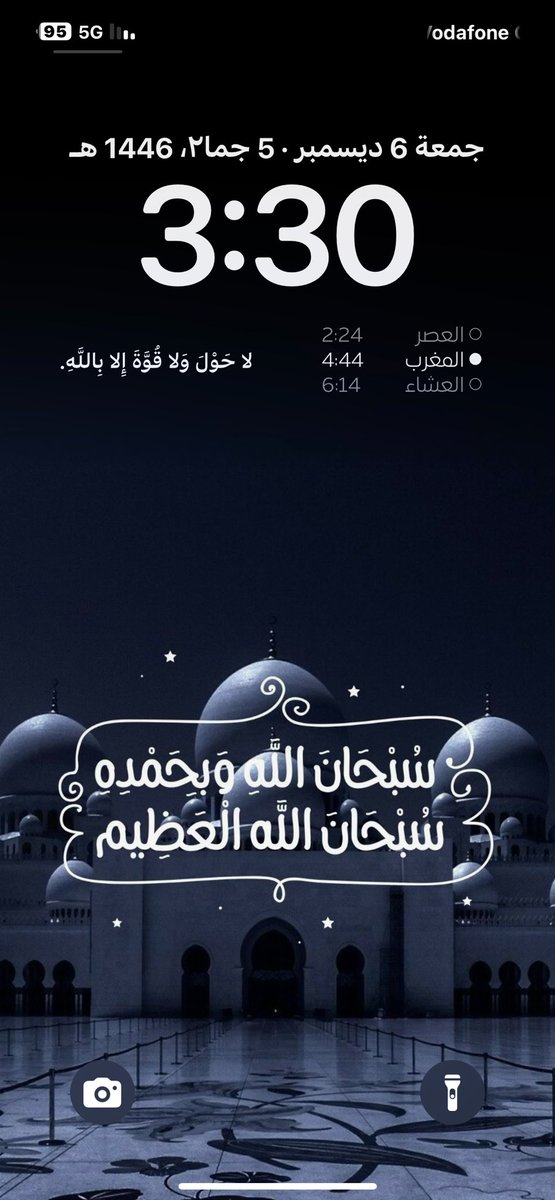 mohamedsht's tweet photo. @gorgeous4ew https://t.co/h2ZwGtN1Uy