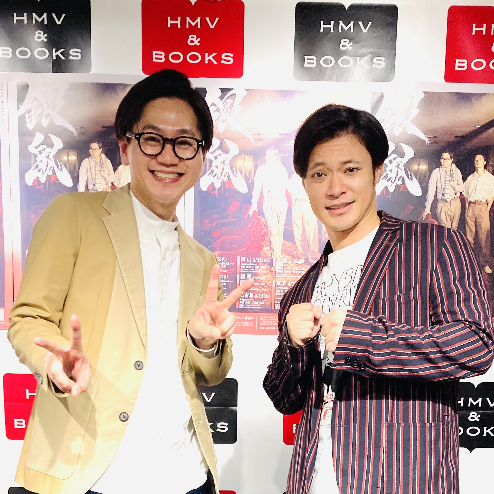 帯付き！ポンコツ・オデッセイ 椎名もた サイン入り ポンコツ
