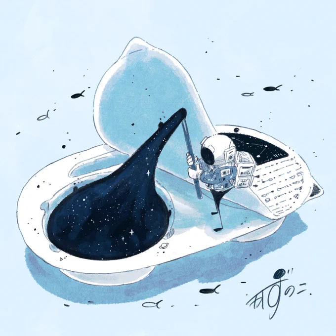 宙見だいふく#イラスト 