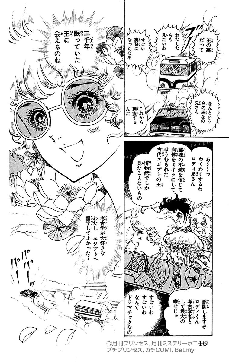 (3/16) 