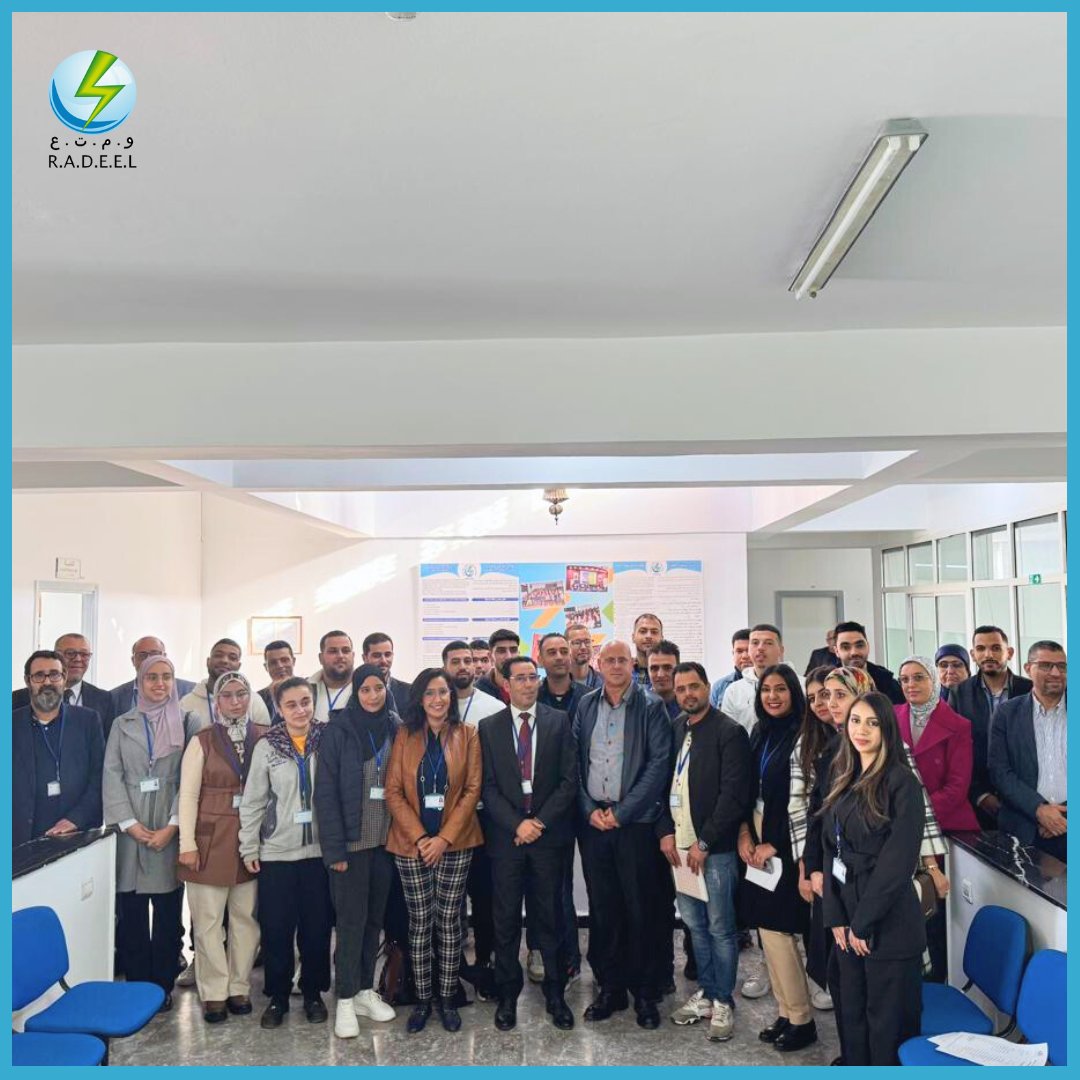 RADEELOfficiel's tweet photo. ���
بأجواء مفعمة بالحماس والتقدير، نظّمت الوكالة المستقلة الجماعية لتوزيع الماء والكهرباء بإقل��م العرائش حفل استقبال رسمي للدفعة الجديدة من المستخدمين الجدد الذين انضموا حديثًا إلى أسرتها.
#radeel #radeeldialkom https://t.co/D2ezTwUJpS