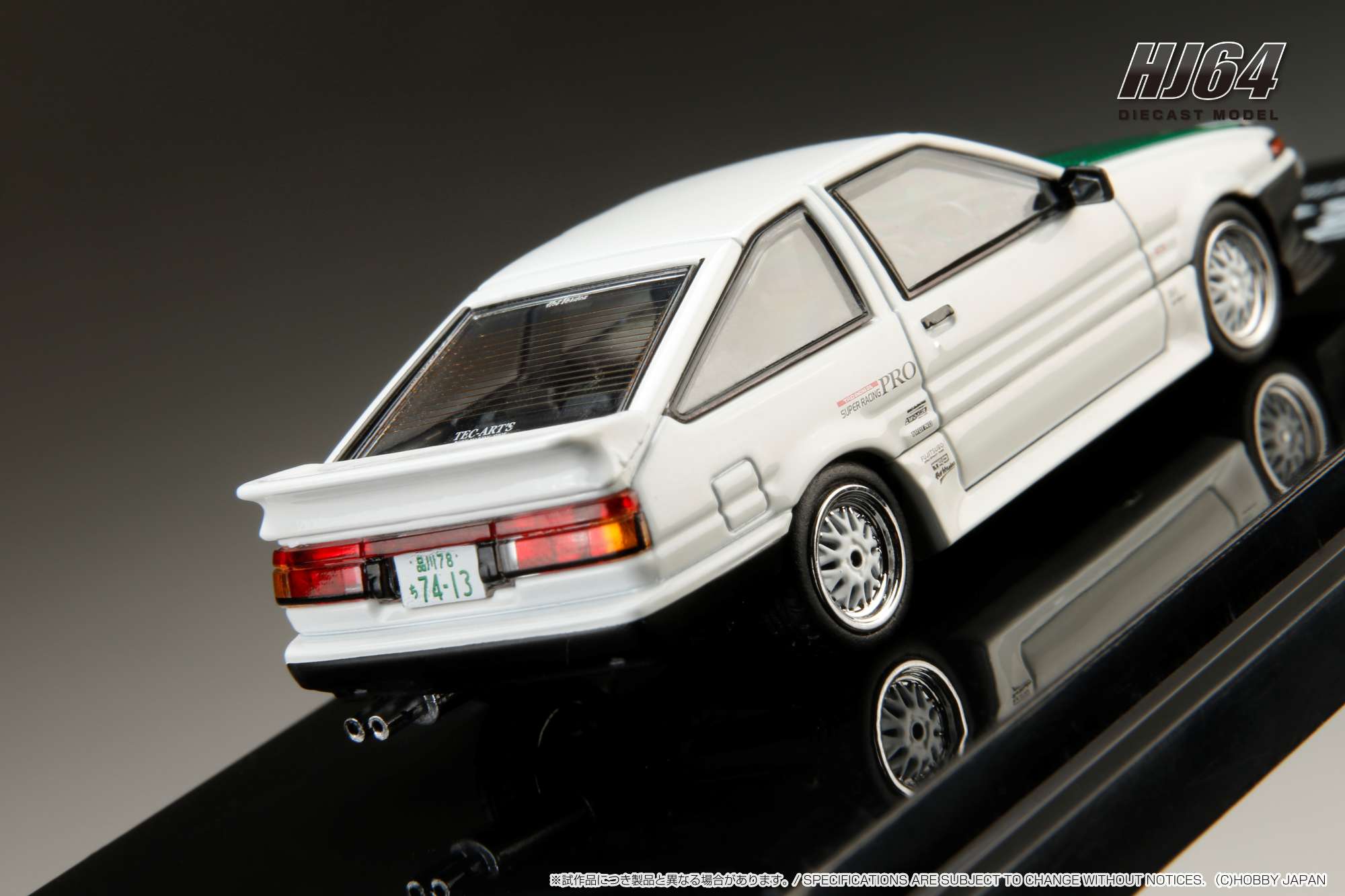 HOBBY SHOP でじたみん on X: 