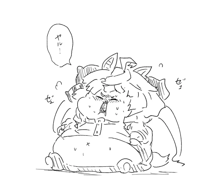 @Murasakiinu0916 #ターボヤルモン 