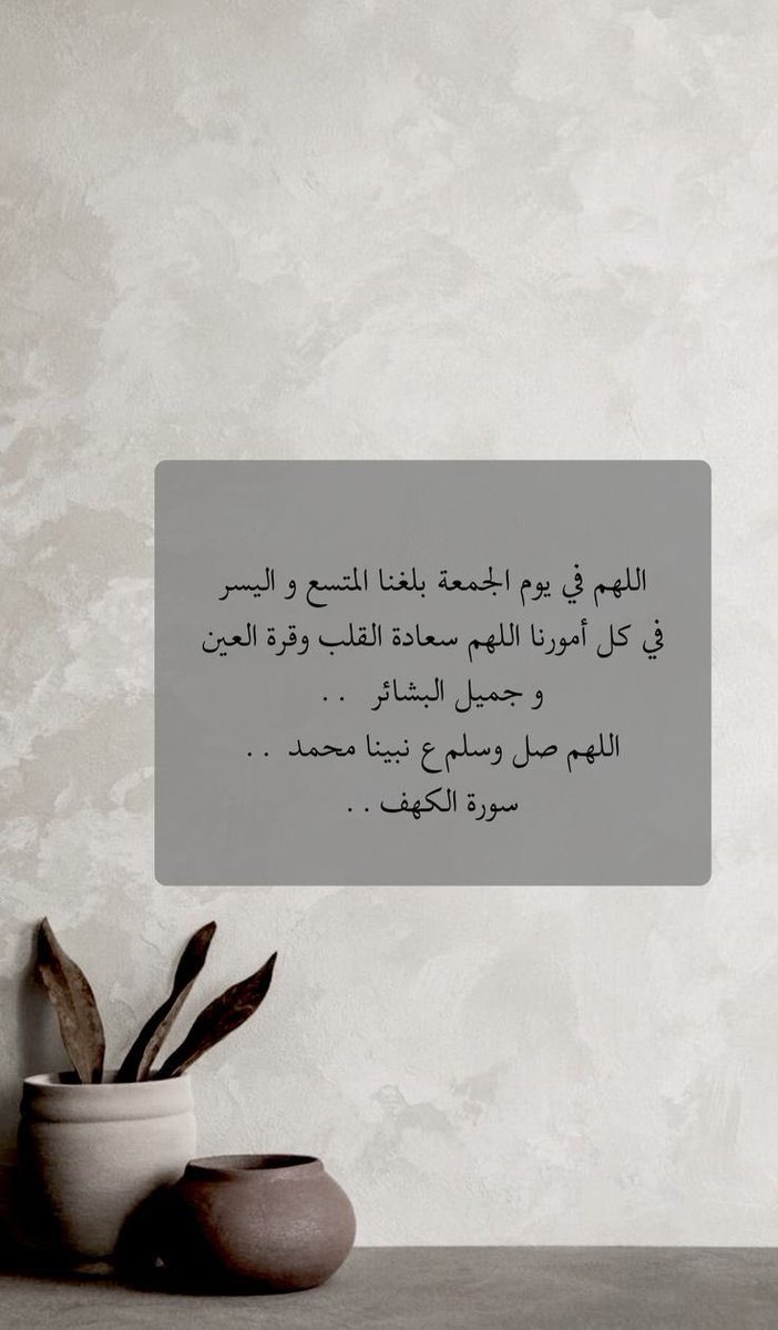 SaudNAlTowaim's tweet photo. https://t.co/wGiWtyqBFz