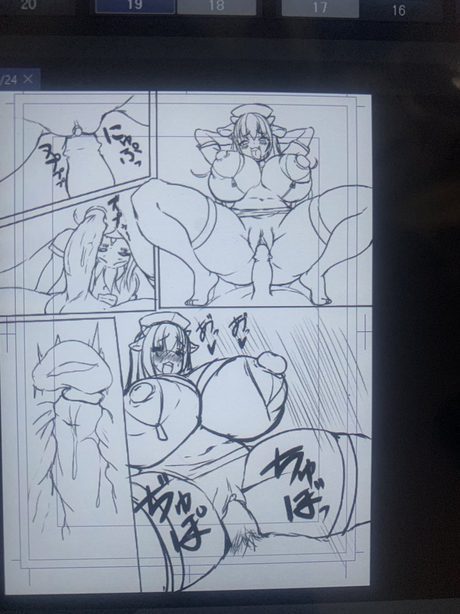 イヤラーシカ🐒('Д`) 