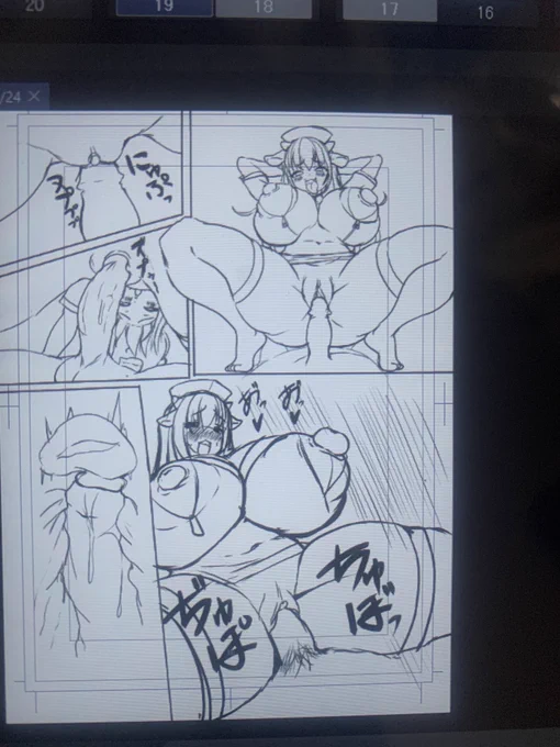 イヤラーシカ🐒('Д`) 