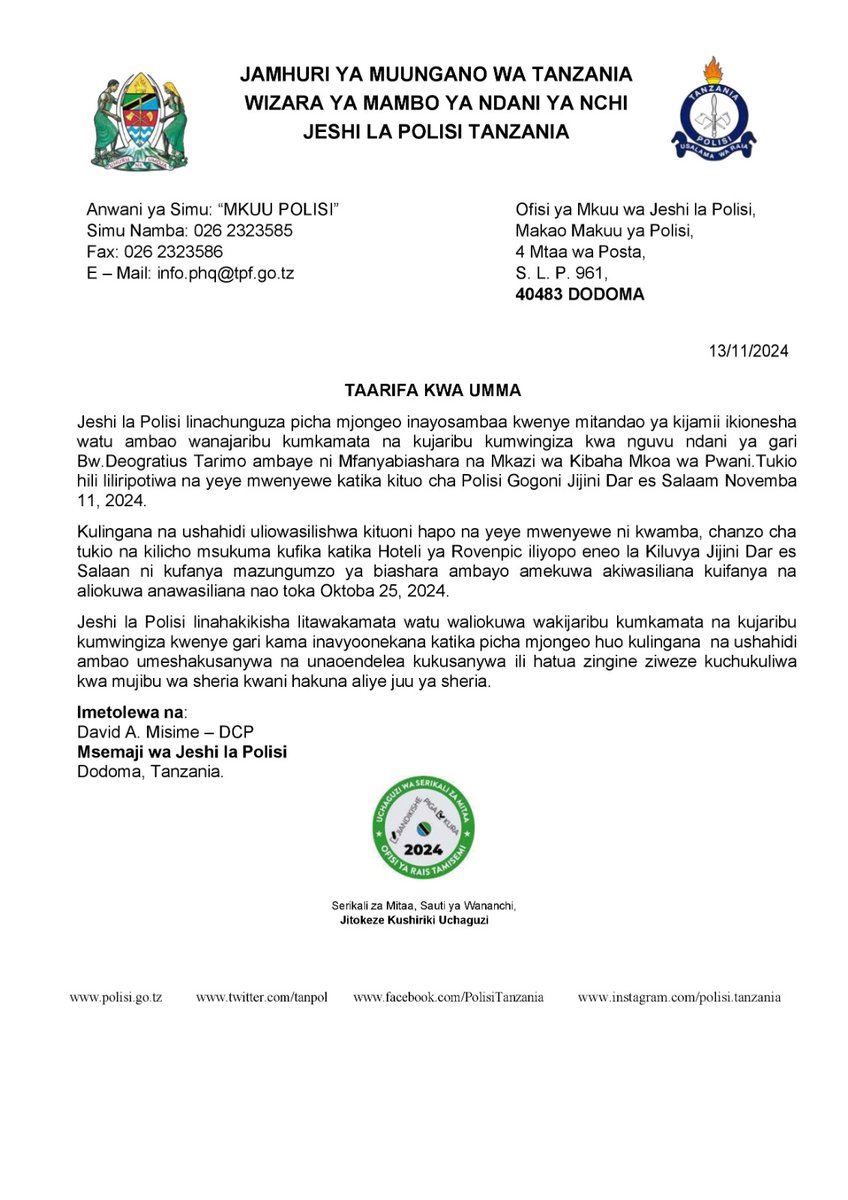 Badala yake msemaji wa polisi akatoa "a very casual" statement kuwa "wanachunguza picha mjongeo juu ya watu ...." As if hadi wanaandika barua yao kuhabarisha umma, walikuwa bado hawajawafahamu watu hao.

Hii ilikuwa ni sawa na dhihaka kwetu mpendwa rais