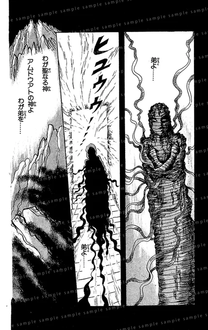 (9/16) 