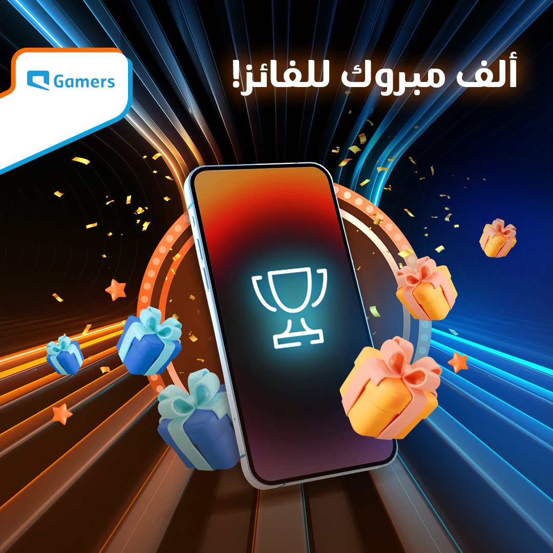 ألف ألف مبروك للفائز معنا في المسابقة والسحب على جهاز ذكي! 😍

<a href="/ii17ga/">Osama ~'</a> 

وحظ أوفر للجميع في المسابقات القادمة! 🧡