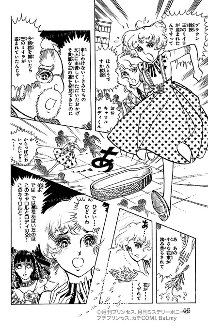 (11/16) 