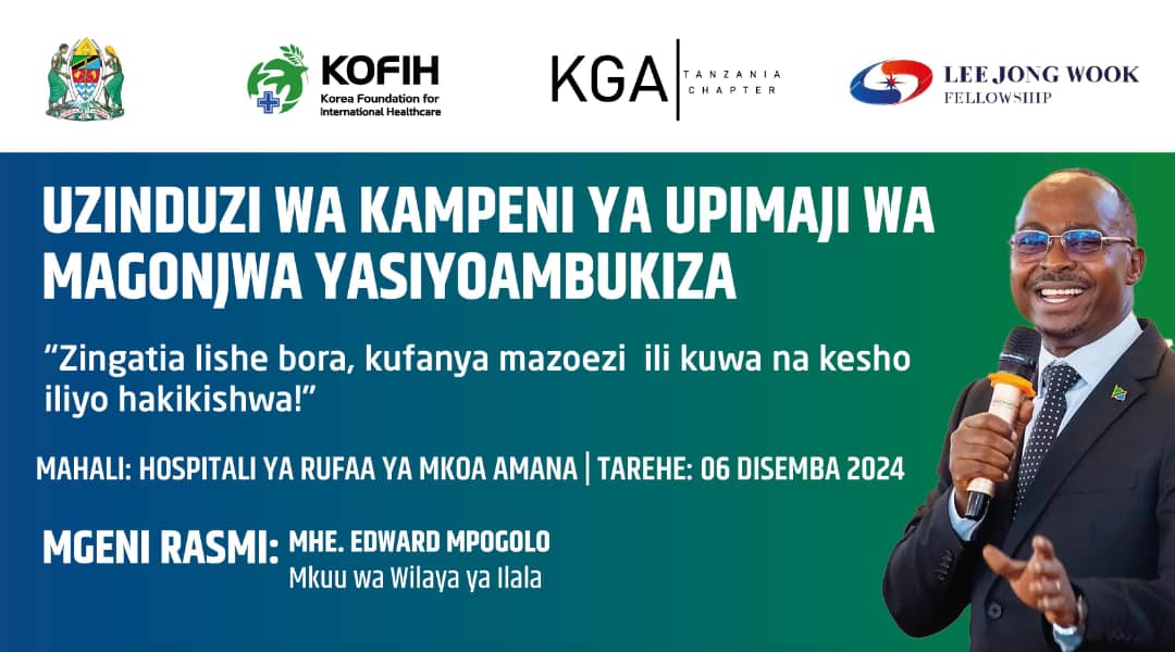 launching of the mass screening for Non-Communicable Diseases, under the KGA activity titled “Addressing the Burden of Non-Communicable Diseases in Urban Tanzania.”

@amana_rrh @kga_tanzania_chapter 

#healthforall #fightncds #afyaiendelee