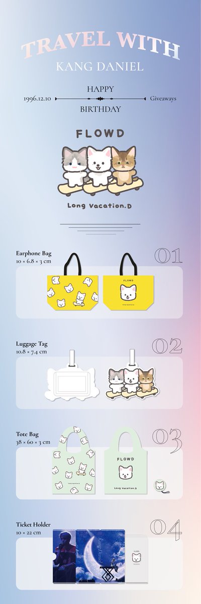 LongVaca1210's tweet photo. ✨TRAVEL WITH KANG DANIEL✨

🍀나눔이벤트🍀

🎁 이어폰 파우치+캐리어 태그+토트백+티켓 홀더
*4종 중 1종（지정불가）

🗓️ 12/10
📢 시간 장소 당일 공지

- 해당 트윗 RT 인증
- FLOWD 멤버십 인증
- 이벤트날 현장수령 가능하신분만 참여가능

#강다니엘 #KANGDANIEL https://t.co/1iCb3PcJhW