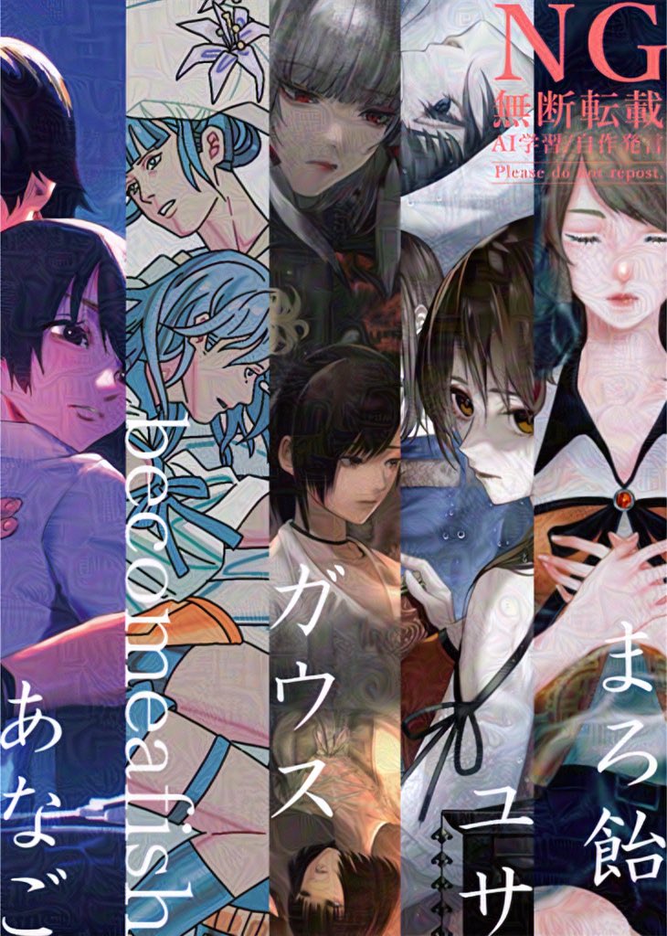 purusube's tweet image. 無事頒布の目処が立ちましたので、零〜濡鴉ノ巫女〜十周年記念アンソロジーのサンプルを公開致します。

表紙は瀬田せたさんに描いて頂きました。

C105が初頒布となります。
よろしくお願いします！⛩🕋⛩

※XではAI学習対策フィルターとウォーターマークを付けてます
#錫婚の契り