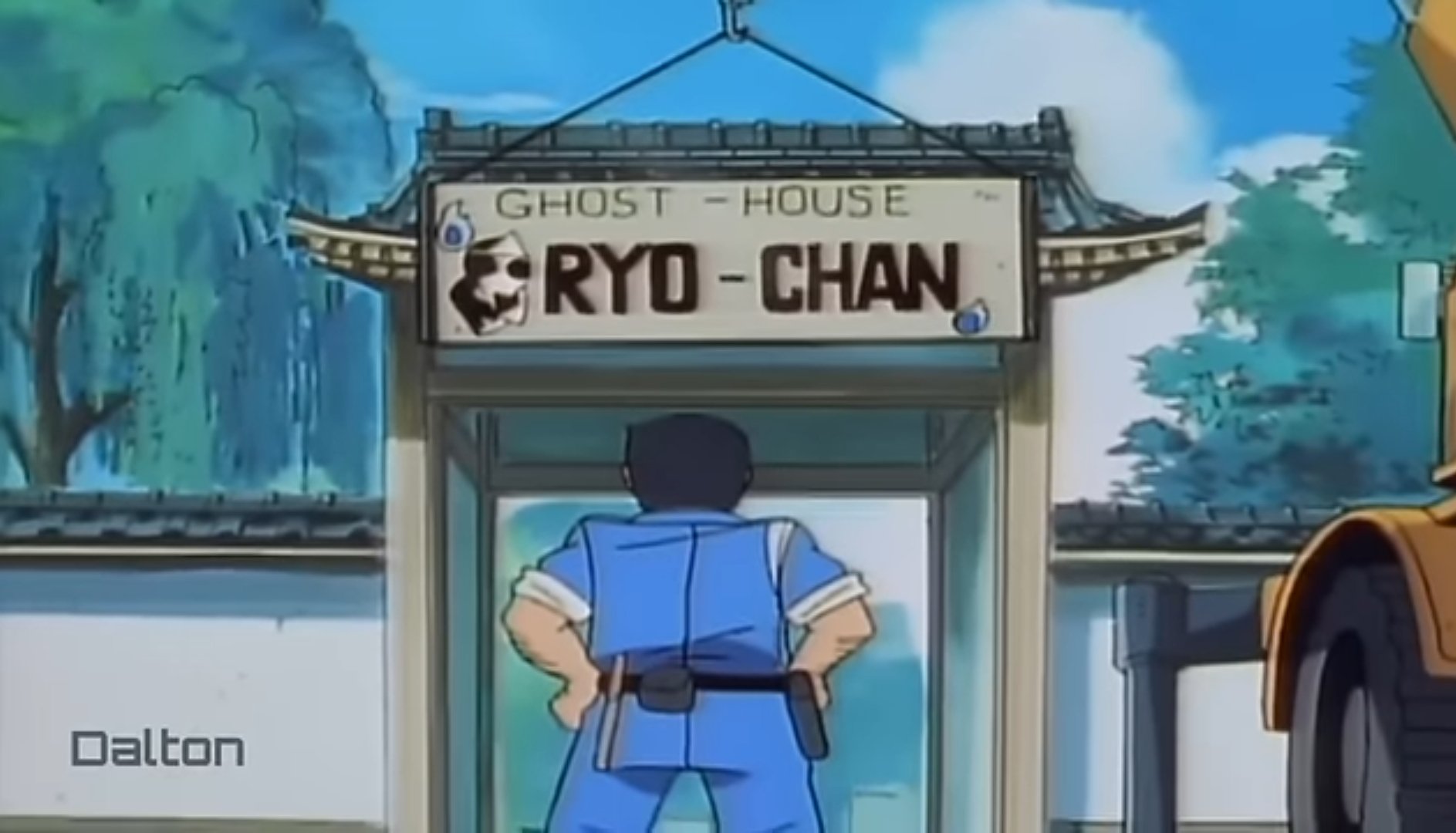 ウォーくん/邪悪魔獣ゼツボロス on X: 