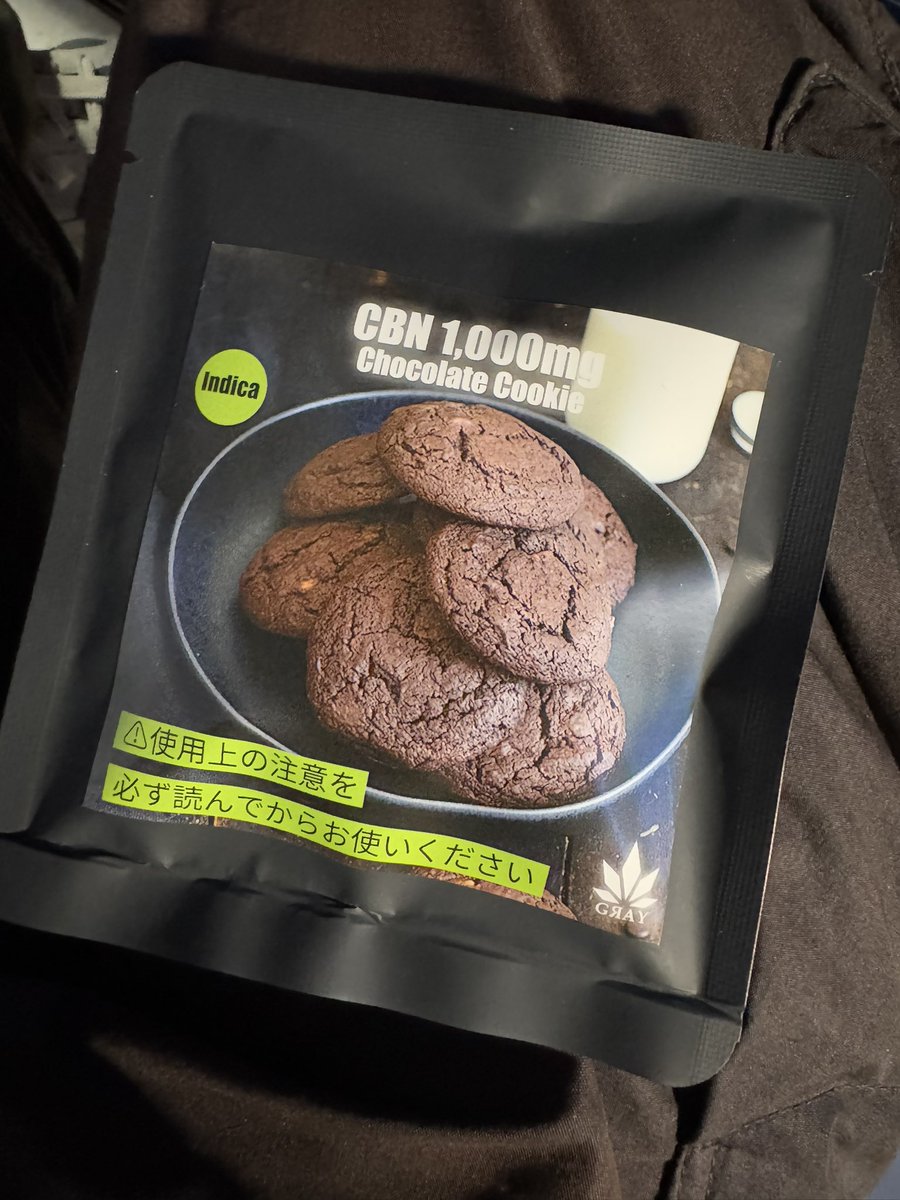 gray_tattooist_'s tweet photo. 🎁プレゼント企画🎁

CBNクッキーも新基準に切り替えているので12/12以降使用可能です。

フォローとリポストで3名様にプレゼント。

▪︎締切•当選発表: 12月9日

https://t.co/H8IRZmcvQQ https://t.co/s8Uuy8SsO1