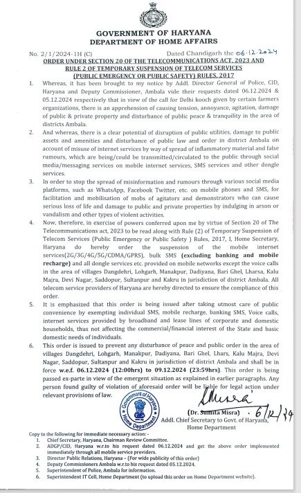 NetShutdowns's tweet photo. #InternetShutdown #Haryana 

Internet services are suspended in 10 villages of #Ambala, Haryana on 06/12/24, amid #farmersprotest. The shutdown will last till 11:59 PM on 09/12/24. Further decisions will be taken upon assessing the conditions.

#LetTheNetWork #KeepItOn #Internet https://t.co/YXMQHasg5L