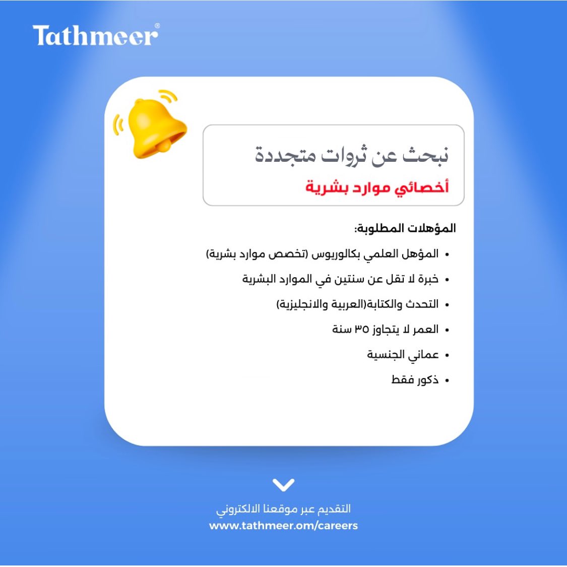 الصورة