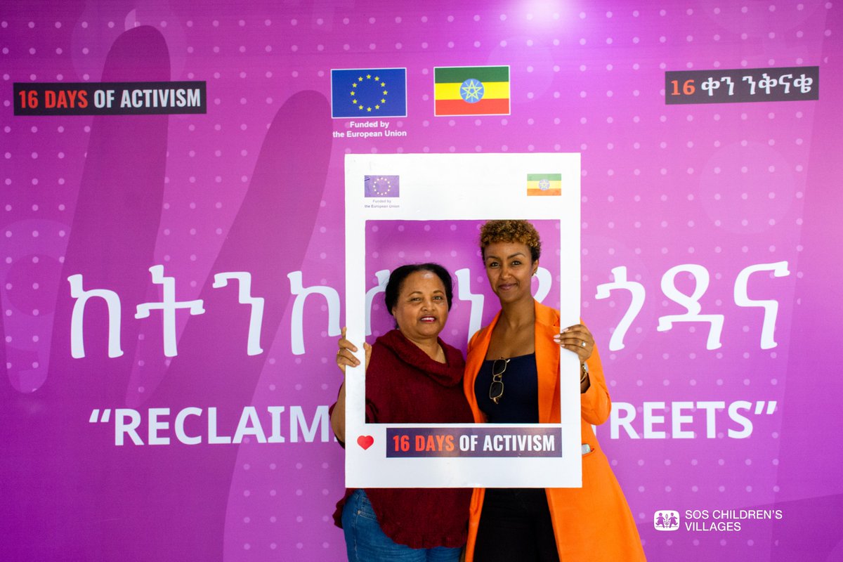 SOS Children's Villages in Ethiopia tweet media