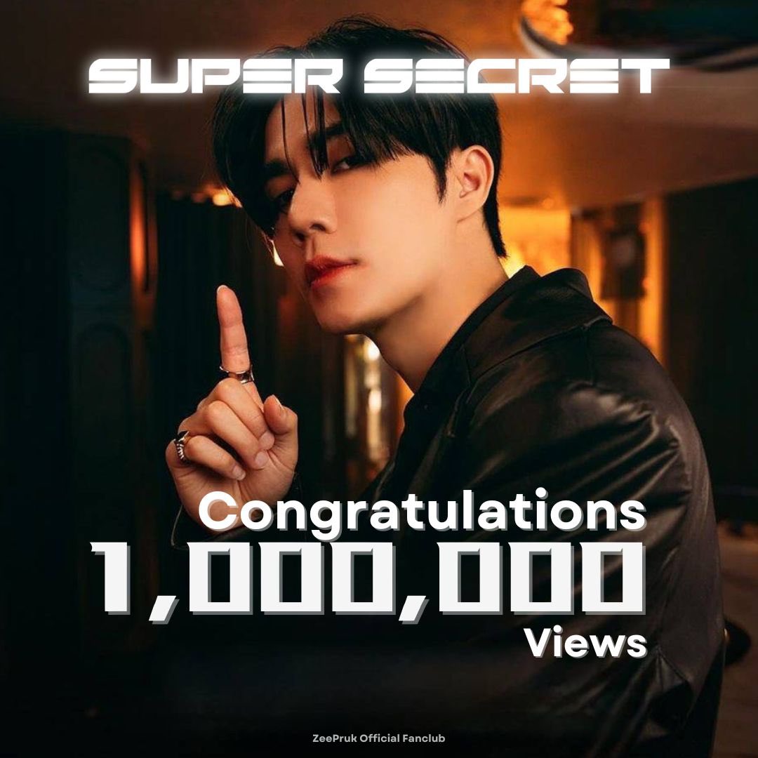 ZeePruk_OFC's tweet photo. ✨🎉 𝑪𝒐𝒏𝒈𝒓𝒂𝒕𝒖𝒍𝒂𝒕𝒊𝒐𝒏𝒔 🎉✨
𝐙𝐞𝐞𝐏𝐫𝐮𝐤 - 𝐒𝐮𝐩𝐞𝐫 𝐒𝐞𝐜𝐫𝐞𝐭 𝟏,𝟎𝟎𝟎,𝟎𝟎𝟎 𝐕𝐢𝐞𝐰𝐬 𝐨𝐧 𝐘𝐨𝐮𝐓𝐮𝐛𝐞 🔥🤫

เพลง “Super Secret” มียอดรับชม MV ทะลุ 1 ล้านแล้วว ทุกคนเก่งมากกก 👍🏻 ใครเต้นได้แล้วอย่าลืมไปเล่น Challenge กันเยอะ ๆ นะคะ 💃🕺🏻

ZEE PRUK DEBUT NOW
#SuperSecretByZeePruk

🌊 @zee_pruk ☀️
#ZeePruk #Zunshine