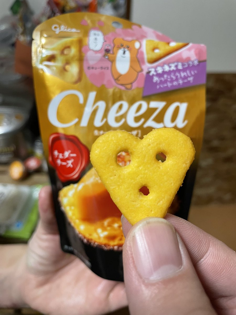 MateREAL's tweet photo. 5〜6軒回って、やっと見つけた
スキネズミコラボcheeza
#あったらうれしいハートのチーザ https://t.co/omSGK8EHlU