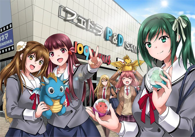 【お知らせ】フェドラP&D佐野店様にて『まろに☆え〜る』の『スペシャルパネルミュージアム』が開催されます明日からスタートですどうぞよろしくお願いします詳しくは↓ 