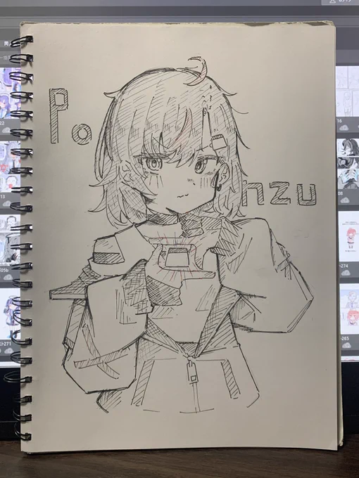 新刊を購入してくれた方に配布させていただきます!(大嘘) 