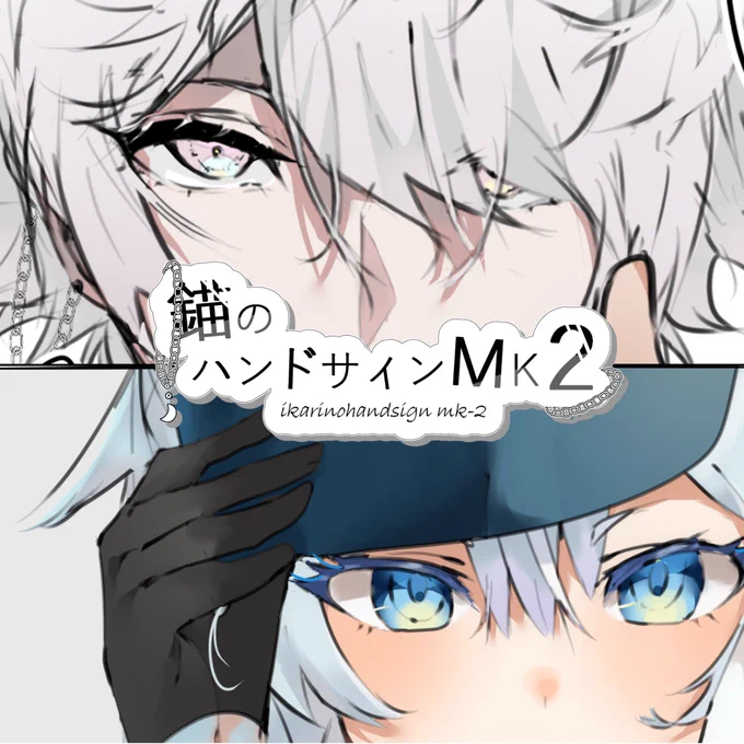 17話予告だけ貼りますー 