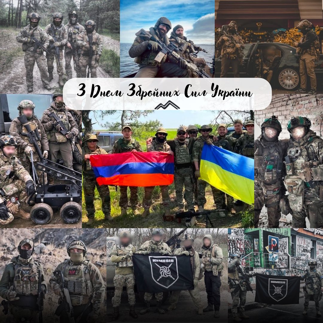 З Днем Збройних Сил України!🇺🇦

Захисники та захисниці, ви – наша гордість, сила та надія. Незважаючи на всі труднощі, ви бороните нашу країну ціною свого життя. Ваша сміливість і самопожертва є прикладом незламності, який надихає всіх нас.

Сьогодні ми вшановуємо тих, хто щодня