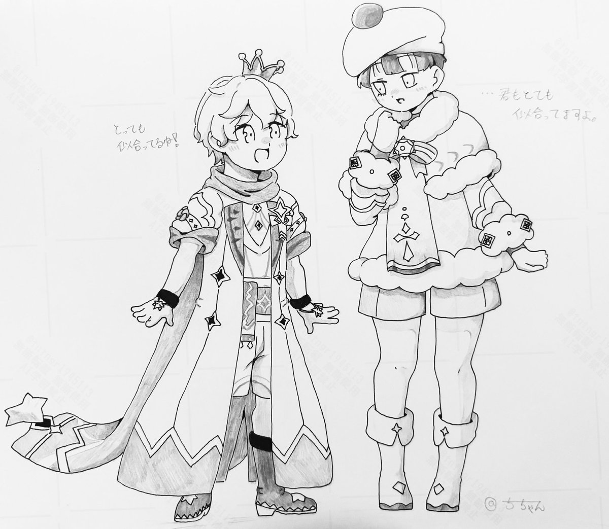 2人とも実装おめでとう！！！🥳🥳🥳