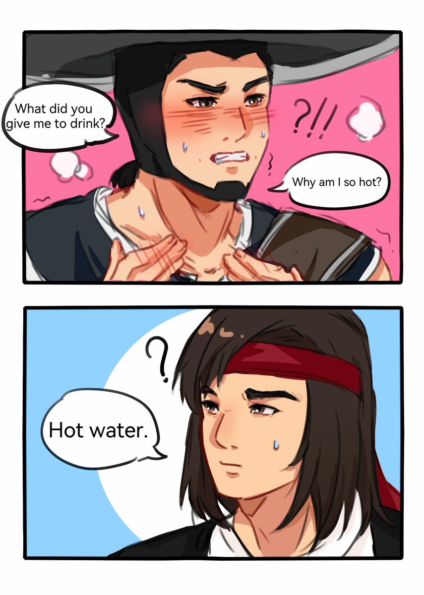 FullStopSang's tweet image. 發完我就跑啊，是之前看到的梗💖
#MortalKombat #MK11 #LiuLao