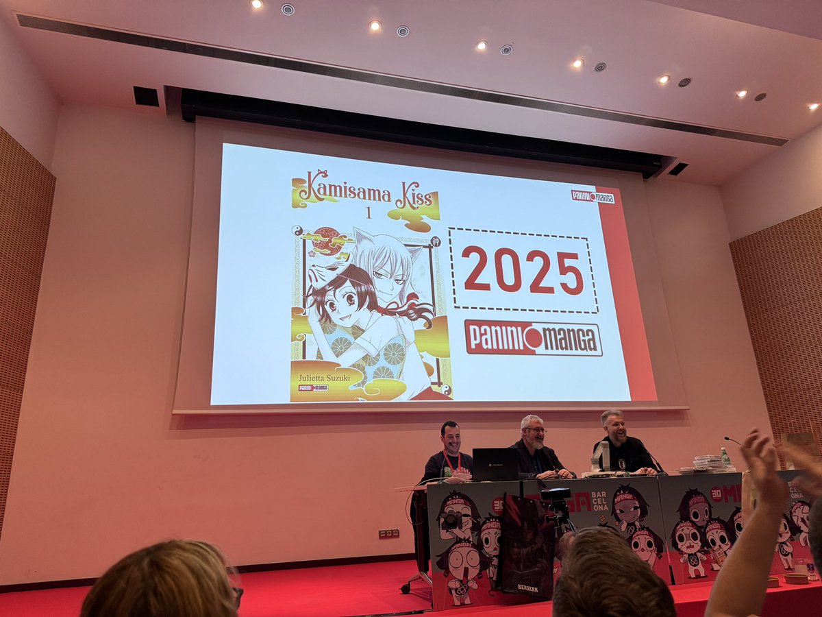kaibun_es's tweet photo. ¡LICENCIA bomba final de Panini!

✨KAMISAMA KISS✨

Uno de los shojos más demandados llega al fin a España en 2025

#30mangaBCN https://t.co/HAeXAzUtEw