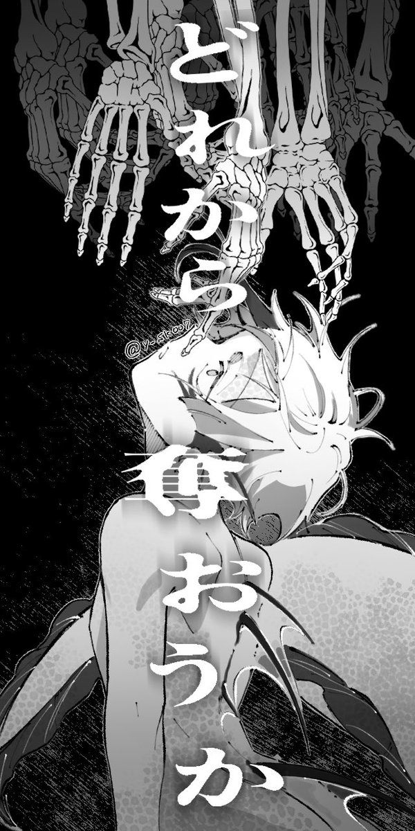 ゴーストが見えるフロの話withジェ(1/3) 
