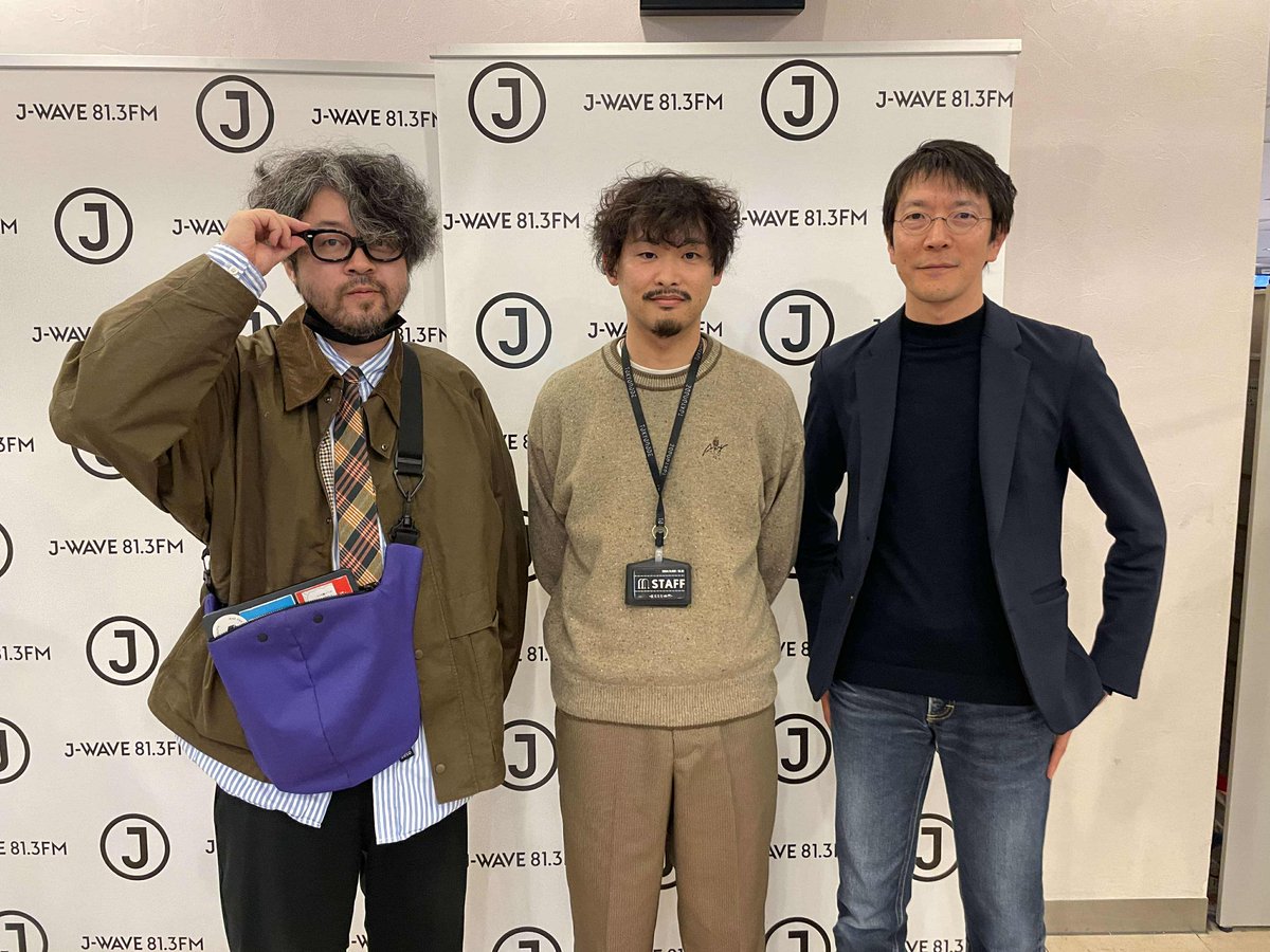 sync813's tweet photo. #MUUUSE GALLERY Bで楽しめる
 #UVERworld 未来の映像体験✨

その「ボリュメトリック技術」とは？
森ビル 茂谷一輝さん、
筑波大学 北原格さんにうかがいました！

そのトークの全容は後日
#jwave 公式YouTubeチャンネルにて
公開予定です📼
https://t.co/LmuDbURPiK

#iw813 #tokyonode https://t.co/kggKJvfPjy