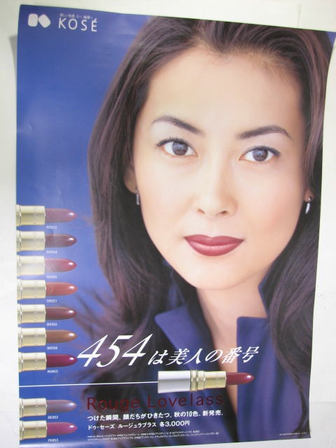 ●メグミ②● Faceted Chinese Crystal Spacer Bead - 3x2mm | Eureka Crystal Beads