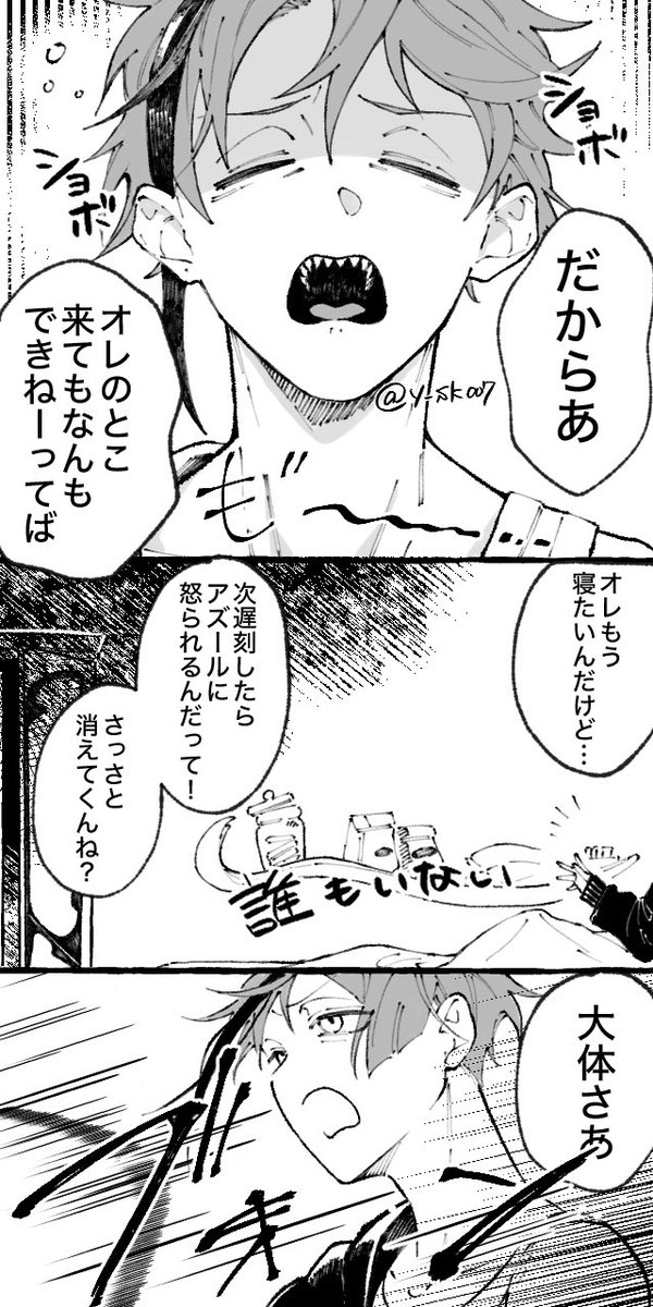(2/3) 