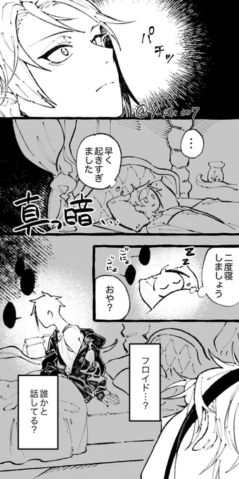 (2/3) 