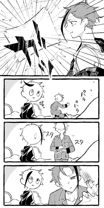 (3/3) 