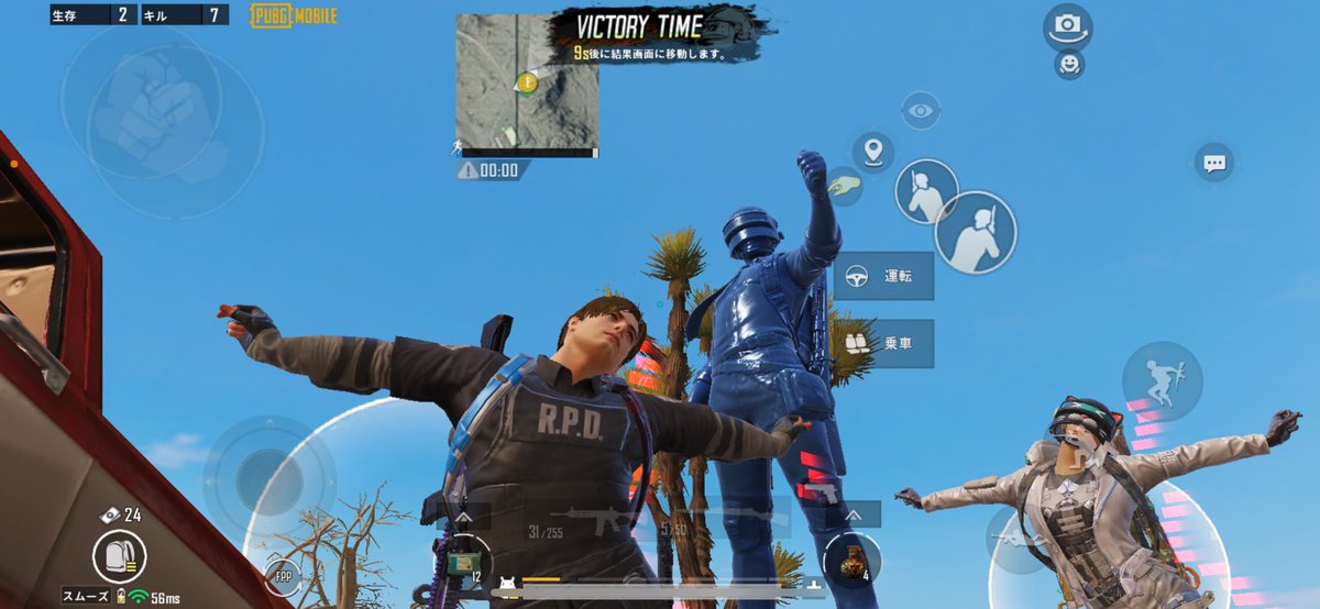 x_pubg_m's tweet photo. クラメン探しに野良スクもありやな〜
海外の方でも歓迎してるが、日本語通じる人がええの〜 https://t.co/hFp9T62rSC