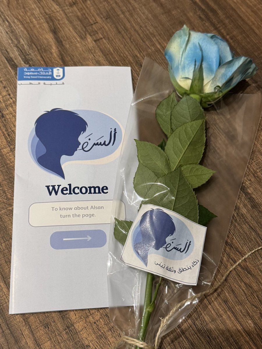 فخورة بطالباتي 🌷

إبداع، ابتكار، وتميز لمستها في جميع المشاريع المقدمة من الطلاب والطالبات.

أسعدني الإشراف على مشروع "ألسن" الذي تم تقديمه في اليوم التطوعي "غرس ونماء ٣"
ضمن المعرض الطلابي لمشاريع التطوع الصحي لمقرر المهنية الطبية بكلية الطب جامعة الملك سعود.

<a href="/ksu_medicine/">كلية الطب</a>