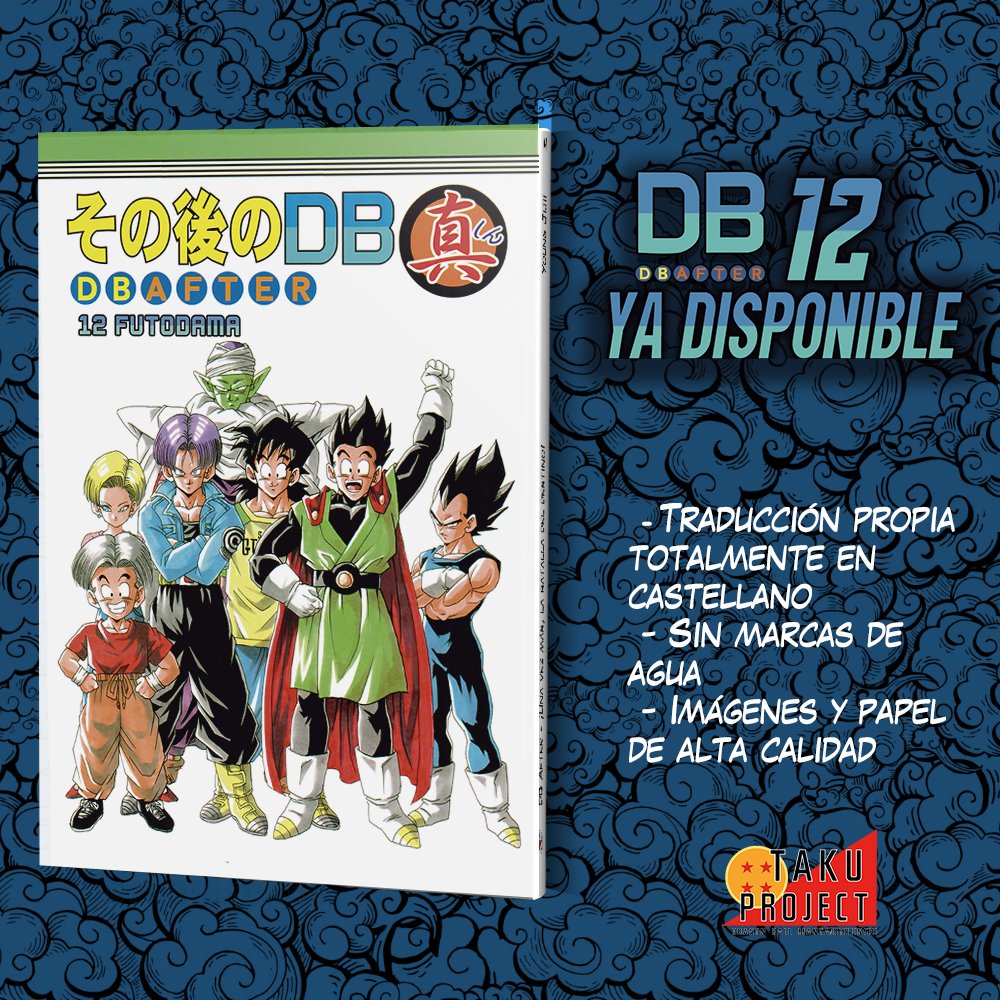 Otaku_project21's tweet photo. Queríais novedades? Aquí están! #DBAfter y #AfterTheFuture 12 junto con #GohanyTrunksAfter 5 ya disponibles!

#Manga #españa #castellano #coleccionismo #friki #DragonBall #dragonballdaima https://t.co/NvD9yz5SaV