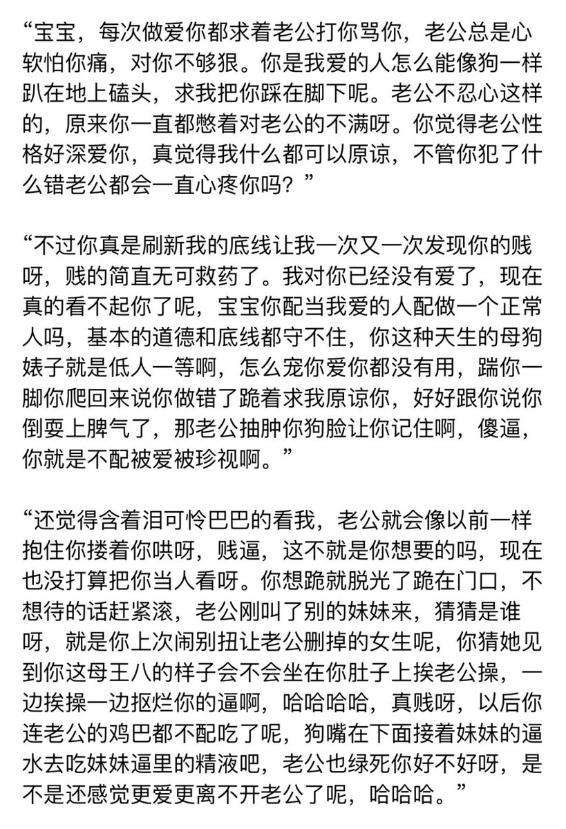 小泪痣 tweet media