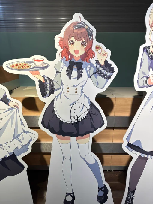 いけぶくろ