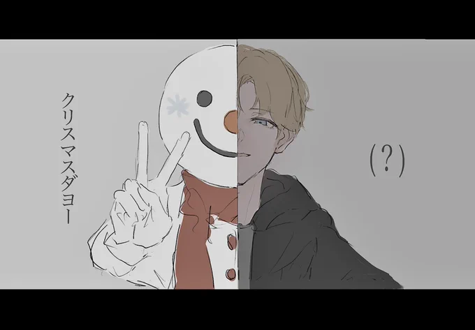#絵クス絵画 #VCRGT絵 

「何をしてるんだ俺は」 